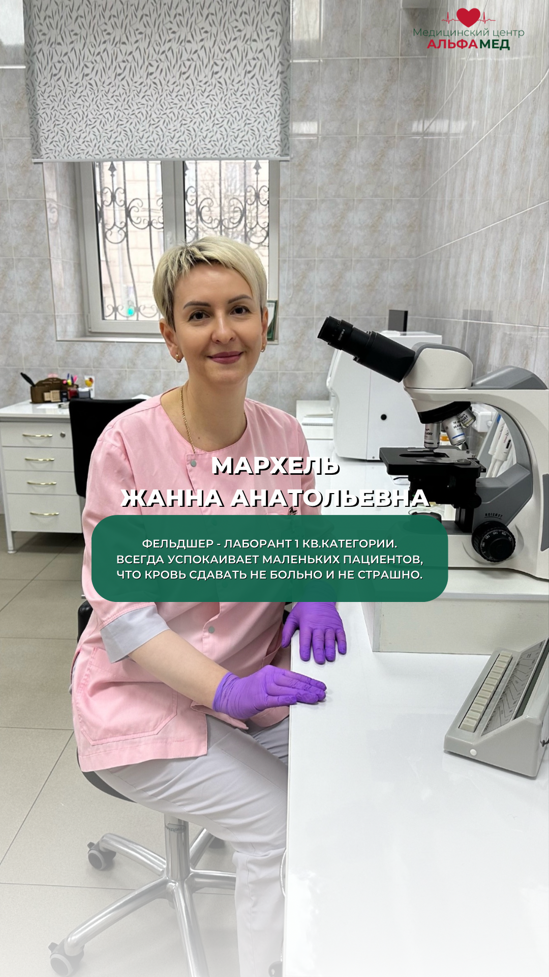 У каждого из нас есть свои маленькие секреты